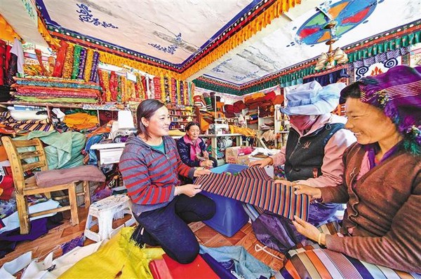 གངས་ལྗོངས་ས་མཐོའི་མཉམ་ལས་ཁང་“དངོས་གནས་ངར་བ”རེད།