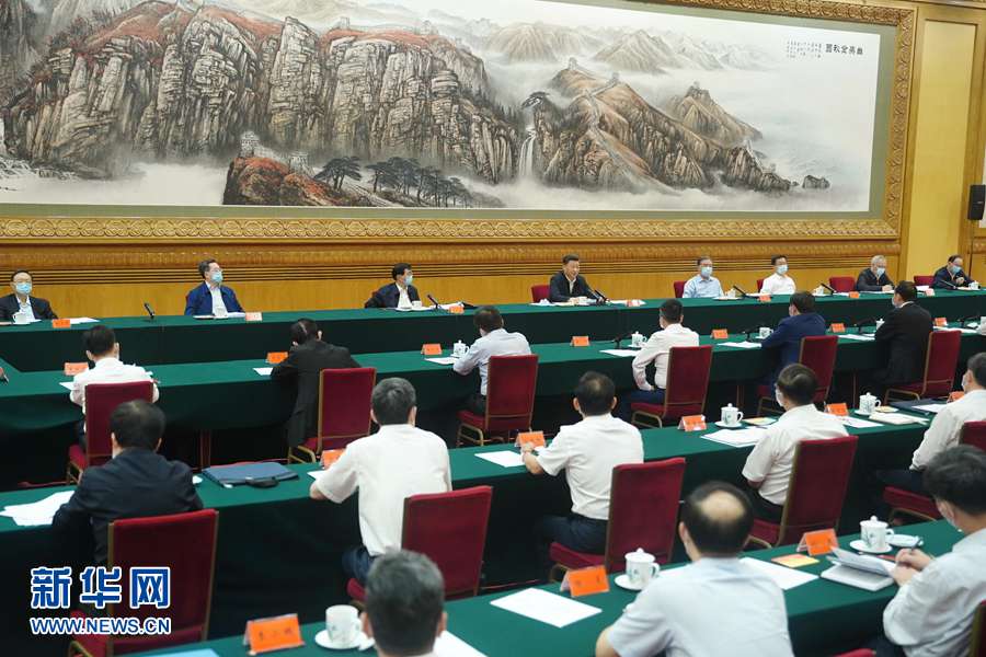 ཞི་ཅིན་ཕིང་གིས་འགོ་འཛིན་མཛད་དེ་ཁེ་ལས་པའི་བཞུགས་མོལ་ཚོགས་འདུ་བསྡུས།