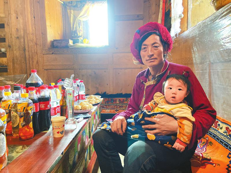 དཔལ་བཟང་དང་གྲོང་མི་ཚོའི་དབུལ་སྒྲོལ་གཏམ་རྒྱུད།