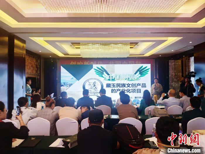 བོད་ལྗོངས་ཀྱི་ལས་སྐྲུན་གསར་གཏོད་འགྲན་བསྡུར་ཆེན་མོ་སྐབས་གཉིས་པ་ཉིང་ཁྲི་ནས་སྤེལ་འགོ་ཚུགས་པ།