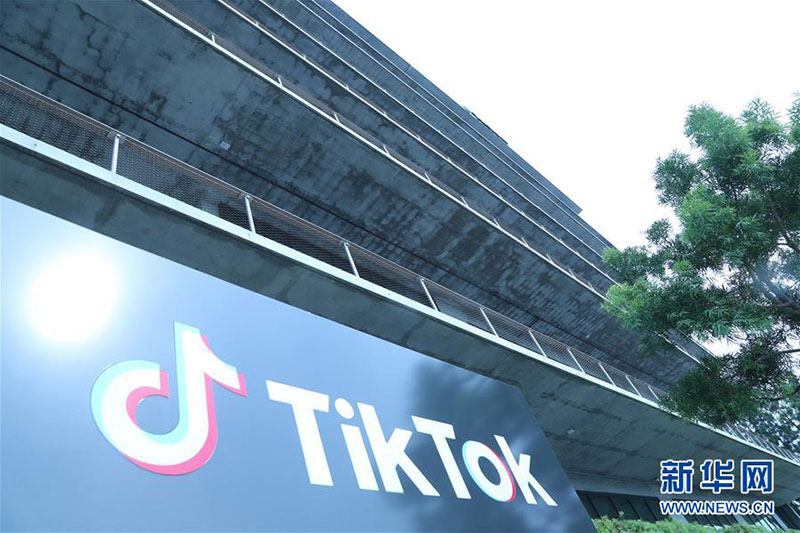 TikTokཡིས་ཨ་རིའི་གཞུང་ལ་གཏུག་བཤེར་བྱ་རྒྱུ་རེད།