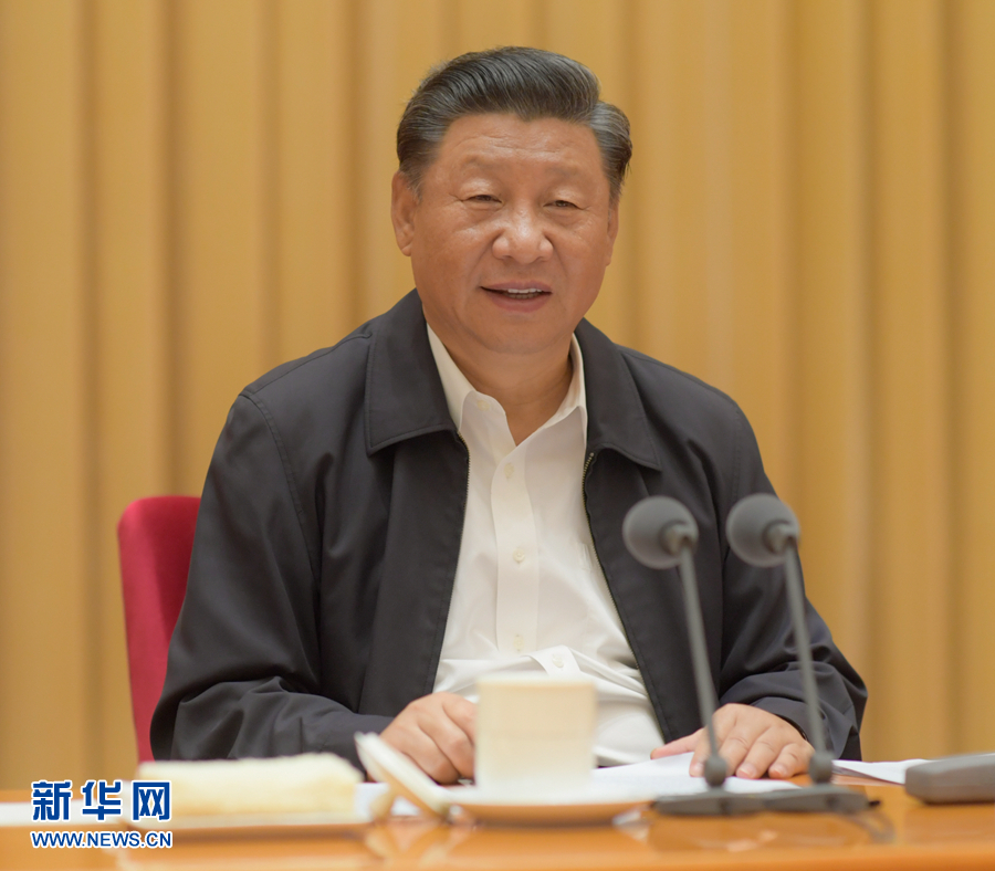ཀྲུང་དབྱང་གི་བོད་ལྗོངས་ཀྱི་ལས་དོན་སྐོར་གྱི་བཞུགས་མོལ་ཚོགས་འདུ་འཚོགས་པ།