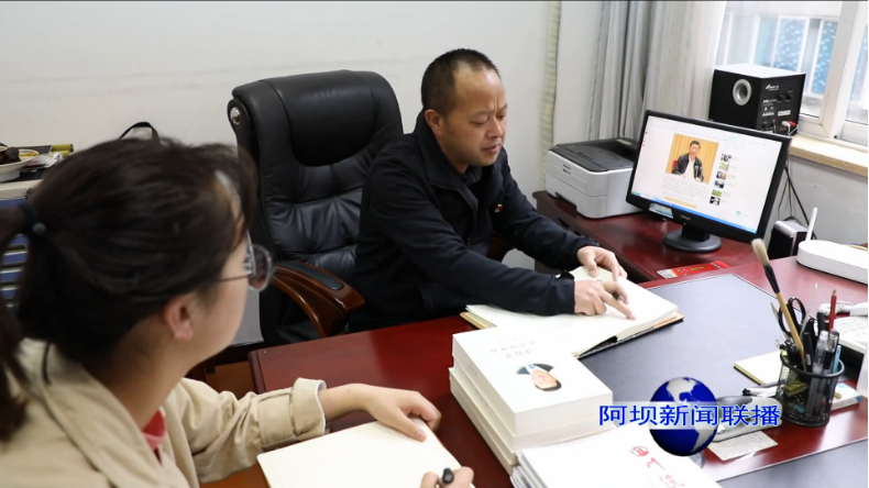 རྔ་བ་ཁུལ་དུ་བོད་དོན་ཚོགས་འདུར་སློབ་སྦྱོང་བྱེད་པའི་ཚ་རླབས་འཕྱུར།