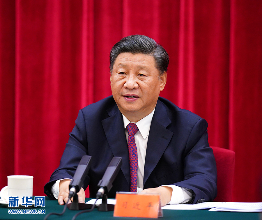 ཀྲུང་དབྱང་གིས་བཞུགས་མོལ་ཚོགས་འདུ་གལ་ཆེན་ཞིག་འཚོགས་འདུག