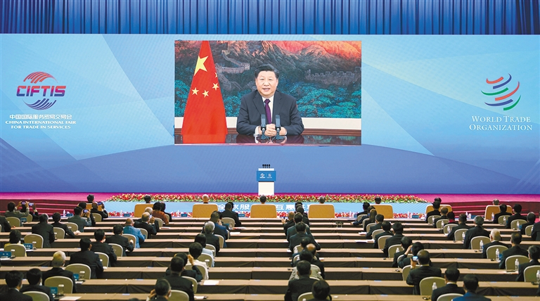 ཞི་ཅིན་ཕིང་གིས་2020ལོའི་ཀྲུང་གོའི་རྒྱལ་སྤྱིའི་ཞབས་ཞུའི་ཚོང་དོན་ཉོ་ཚོང་ཚོགས་འདུའི་གོ་ལ་ཧྲིལ་པོའི་ཞབས་ཞུའི་ཚོང་དོན་གྱི་དབུ་ཚོགས་ཐོག་ཤིས་ཚིག་སྒྲོན་པ།