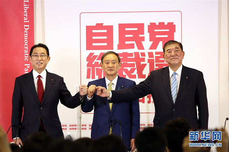འཇར་པན་རང་དབང་དམངས་གཙོ་ཏང་གི་འགོ་འཛིན་གདམ་བྱའི་འོས་མི་3གཏན་འཁེལ་བྱུང་བ།