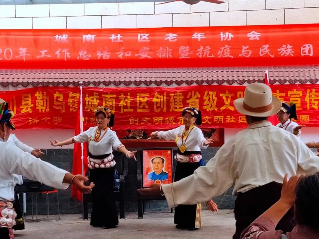 མི་རིགས་མཐུན་སྒྲིལ་དང་འཆམ་མཐུན་འཕེལ་རྒྱས་ཀྱི་ལེའུ་གསར་བ་རྩོམ།