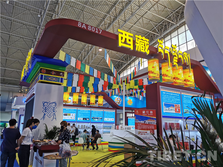 བོད་ལྗོངས་ཀྱི་ཚན་ཞིབ་ཁང་དང་ཁེ་ལས་20ཀྲུང་གོའི་པེ་ཅིང་རྒྱལ་སྤྱིའི་ཚན་རྩལ་ཐོན་ལས་དངོས་མང་འགྲེམས་ཚོགས་སྐབས་ཉེར་གསུམ་པར་ཞུགས་པ།