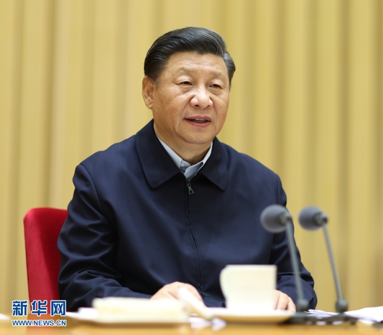 ཞི་ཅིན་ཕིང་གིས་ཤིན་ཅང་གི་ལས་དོན་སྐོར་ལ་གསུང་བཤད་གལ་ཆེན་གནང་བ།