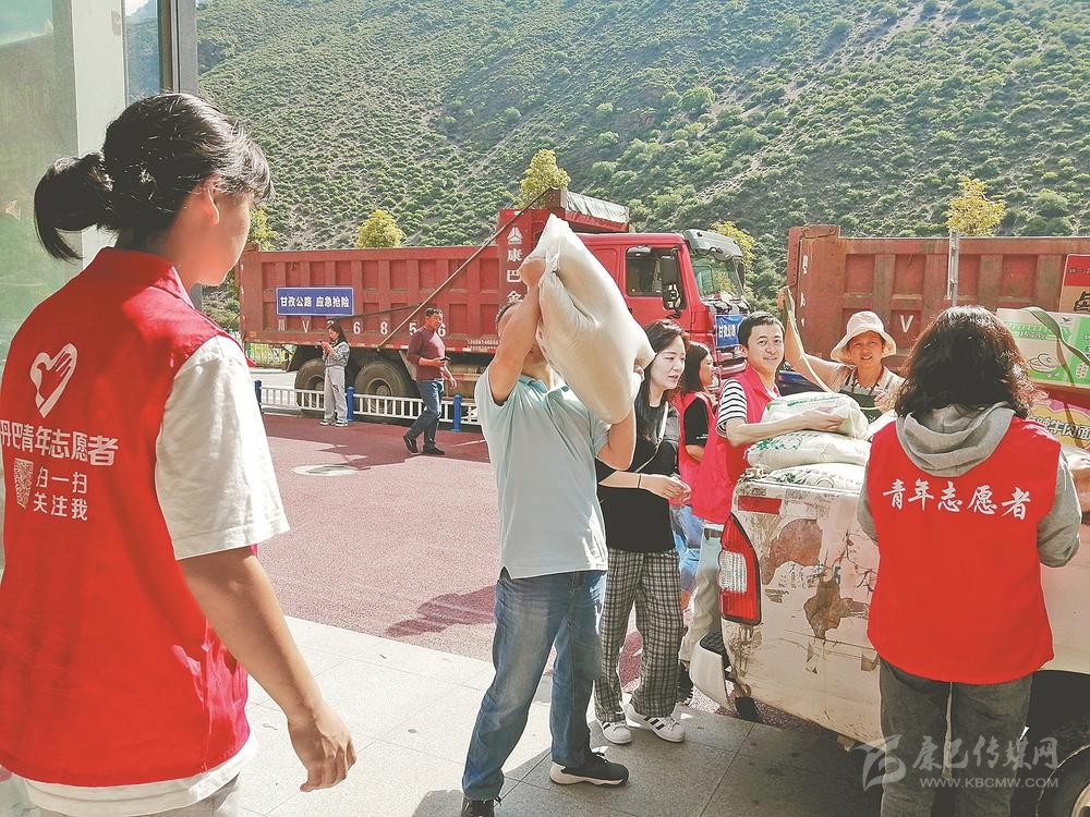 ཚེ་སྲོག་བླ་ན་མེད། ཉེན་མེད་དང་པོར་ཞོག