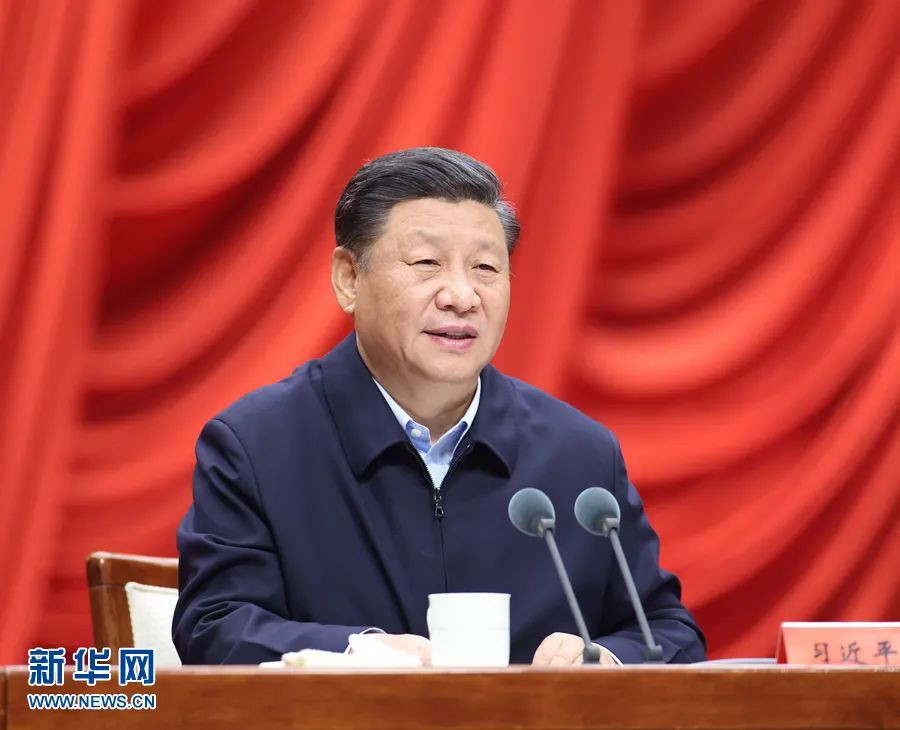ཞི་ཅིན་ཕིང་ནས་ན་གཞོན་ལས་བྱེད་པ་ཚོ་ལ་བཀའ་སློབ་འདི་འདྲ་ཞིག་གནང་འདུག