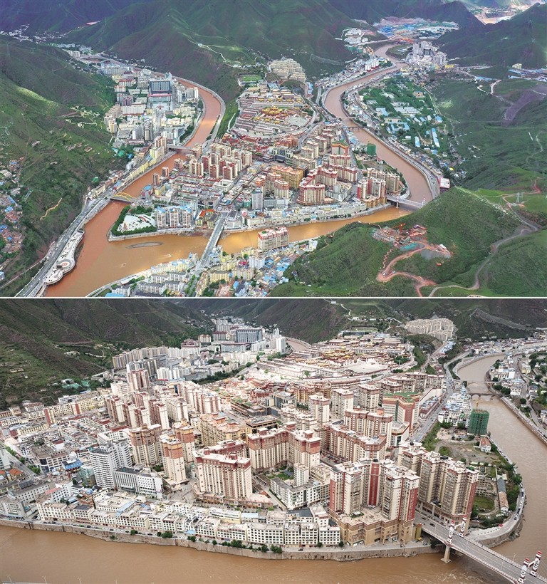 ལོ་ངོ་བདུན་ཅུའི་འཕེལ་རྒྱས་གོམ་སྟབས་བརྟན།　ངོ་མཚར་གྲུབ་འབྲས་མངོན་སུམ་མིག་སྔར་འཆར།