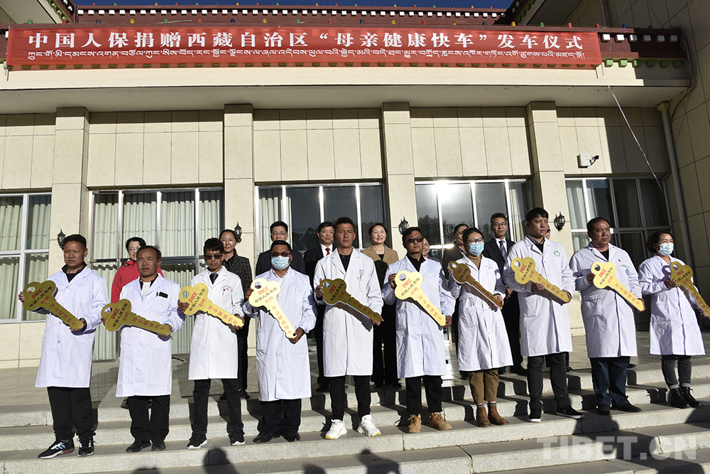 བོད་ལྗོངས་ལ་“སྐྱེད་མའི་བདེ་ཐང་མྱུར་འཁོར”བཅུ་ཡི་ཞལ་འདེབས་ཐོབ་པ་རེད།