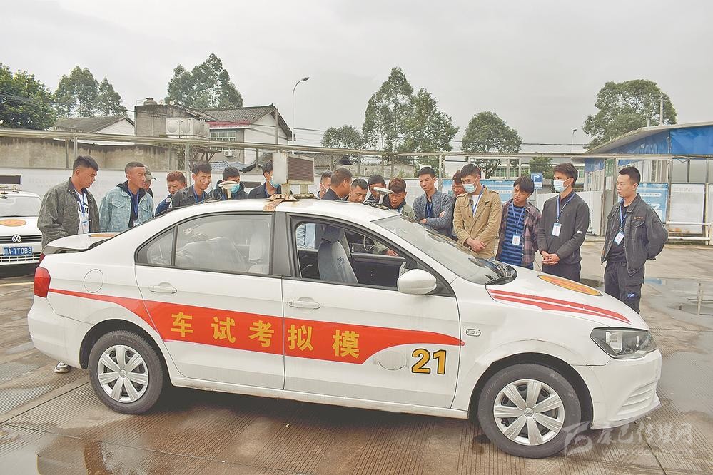 དཔུང་སྡེ་ནས་ས་གནས་བར་གྱི་འབྲེལ་བའི་འགག་ལམ་བཤངས།