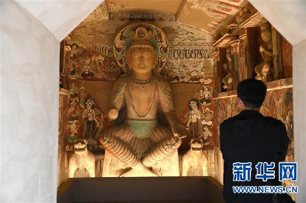 ཀྲུང་གོའི་བྲག་ཕུག་ཆེན་པོ་གསུམ་གྱིས་མཉམ་དུ་འགྲེམས་སྟོན་སྤེལ།