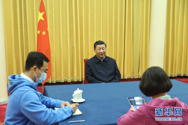 ​ཞི་ཅིན་ཕིང་རྒྱལ་ཡོངས་མི་འབོར་ཡོངས་བཤེར་ནང་ཞུགས་པ།