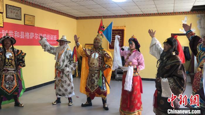 “གེ་སར་རིག་གནས་རྒྱུད་འཛིན་སྲུང་སྐྱོང་རྟེན་གཞི”བཙུགས་པ།