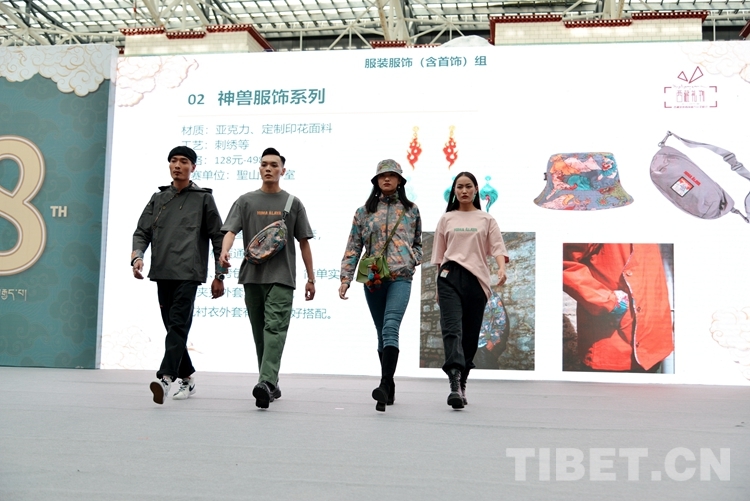 འཛམ་གླིང་ལ་སྐྱེས་སུ་འབུལ་བའི“བོད་ལྗོངས་ཀྱི་ཕྱག་རྟགས”སྤུས་ལེགས་ཁག་གཅིག་བྱུང་བ།