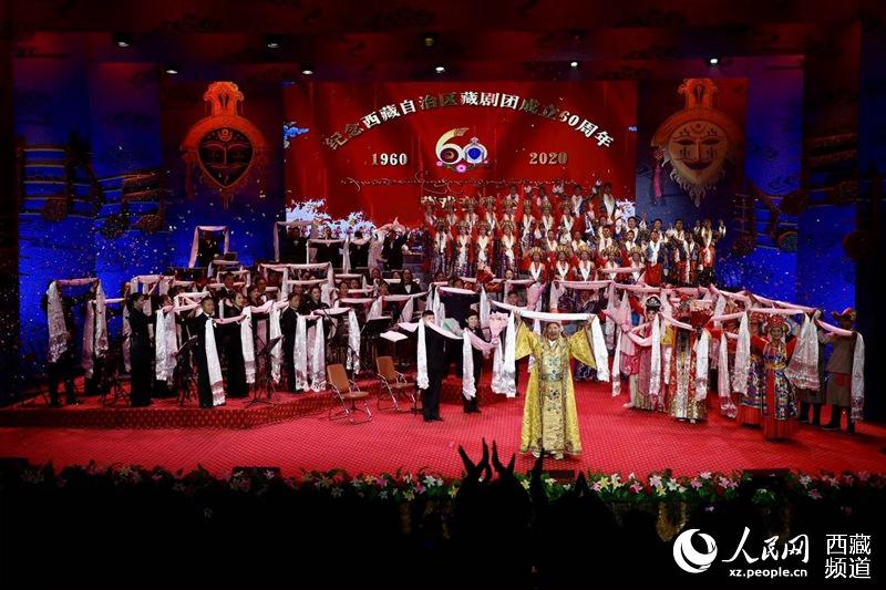 བོད་ལྗོངས་ལྷ་མོ་ཚོགས་པ་བཙུགས་ནས་ལོ་ངོ་60འཁོར་བའི་ལྷ་མོའི་རོལ་དབྱངས་ འདུ་ཚོགས་འཚོགས་པ།