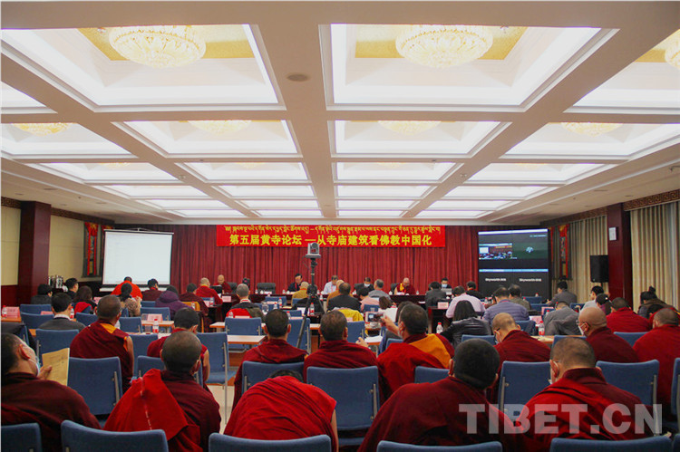 སྐབས་ལྔ་པའི་དགོན་སེར་དཔྱད་གླེང་ཚོགས་འདུ་མཇུག་བསྡུས་པ་སྟེ། ཆེད་མཁས་པ30ལྷག་ཙམ་གྱིས་མཐོང་སྣེ་དེ་ནས་ནང་བསྟན་ཀྲུང་གོ་ཅན་ལ་འགྲེལ་བརྗོད་གནང་པ།