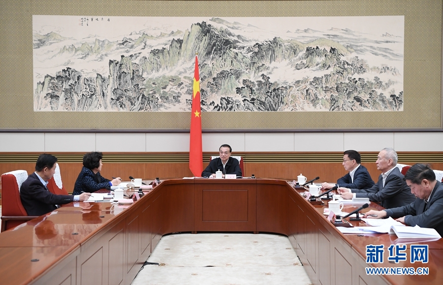 ལི་ཁེ་ཆང་གིས་རྒྱལ་ཁབ་ཚན་རྩལ་འགོ་ཁྲིད་ཚོགས་ཆུང་གི་གྲོས་ཚོགས་གཙོ་སྐྱོང་གནང་།