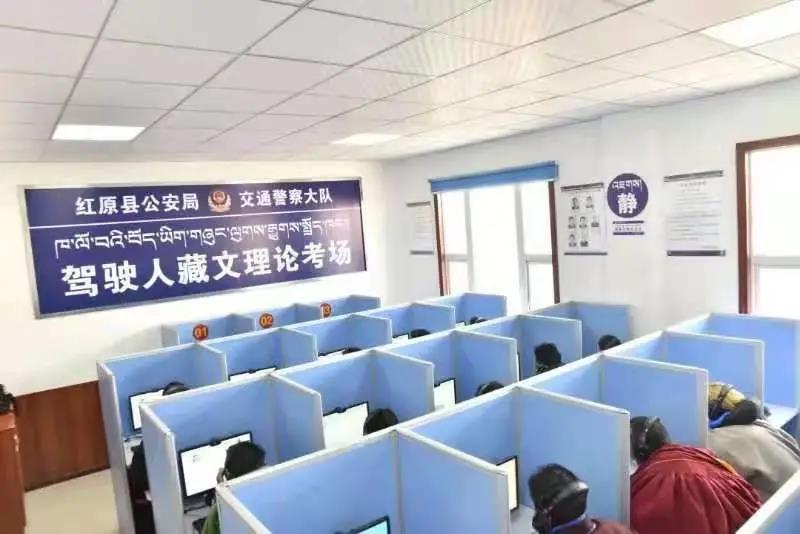 བོད་སྐད་ཀྱིས་ཁ་ལོ་བའི་རིགས་པའི་གཞུང་ལུགས་གི་རྒྱུགས་སྤྲད་ཆོག