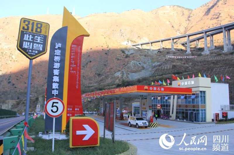 དཀར་མཛེས་ཁུལ་གྱི་རིག་གནས་ཡུལ་སྐོར་ས་ཚུགས་ཀྱི་རྣམ་གྲངས་འགོ་ཚུགས་པ།