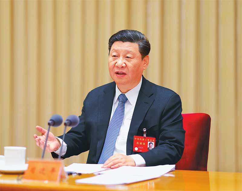 ཀྲུང་དབྱང་གི་དཔལ་འབྱོར་ལས་དོན་ཚོགས་འདུ་པེ་ཅིང་དུ་འཚོགས་པ།