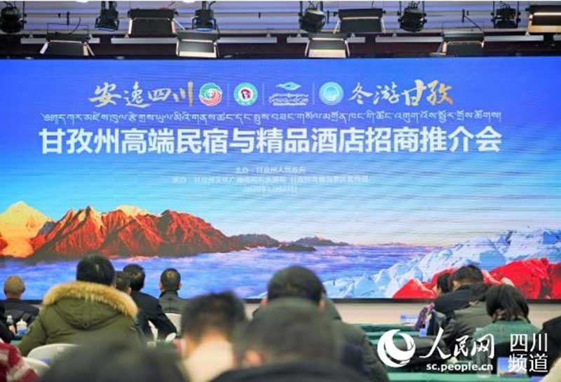 2022ལོར་དཀར་མཛེས་ཁུལ་གྱིས་དམངས་ཤག་ལེགས་གྲས་100ལས་བརྒལ་བར་བརྩོན་རྒྱུ།