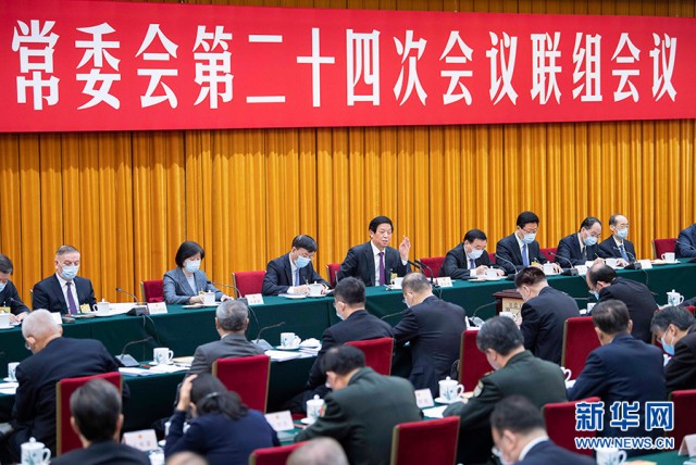 རྒྱལ་ཡོངས་མི་དམངས་འཐུས་མིའི་ཚོགས་ཆེན་སྐབས་བཅུ་གསུམ་པའི་རྒྱུན་ལས་ཨུ་ཡོན་ལྷན་ཁང་གི་གྲོས་ཚོགས་ཐེངས་ཉེར་བཞི་བས་ཚན་ཆུང་མཉམ་འབྲེལ་གྲོས་ཚོགས་བསྡུས།