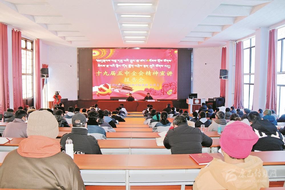 མཛེས་སྡུག་སྐྱེ་ཁམས་དང་འཆམ་མཐུན་འབྱོར་འབྲིང་གི་དཀར་མཛེས་ཁུལ་འཛུགས་སྐྱོང་བྱེད་པར་ལང་ཚོའི་འཇོན་ནུས་འབུལ།