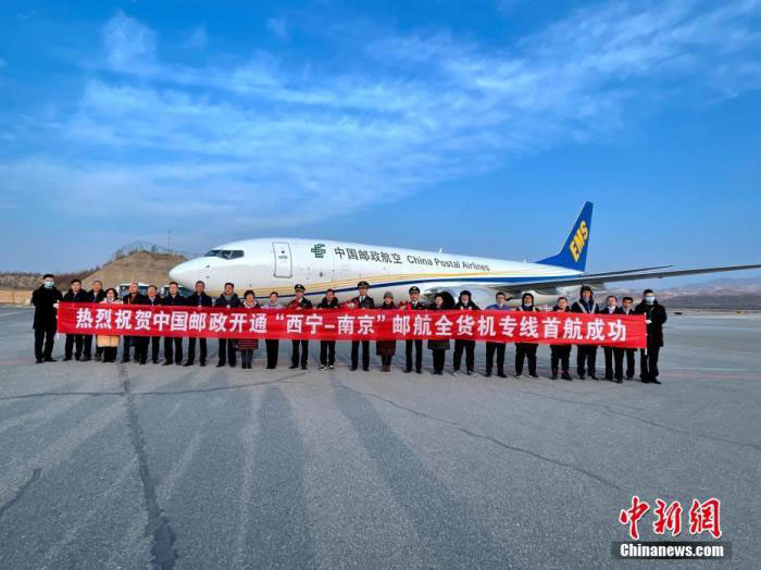 མཚོ་བོད་མཐོ་སྒང་གི་ཐེག་ཚད་ཆེས་ཆེ་བའི་ཟོག་འདྲེན་མཁའ་ལམ་དངོས་སུ་ཤར་གཏོང་ཐུབ་པ། 