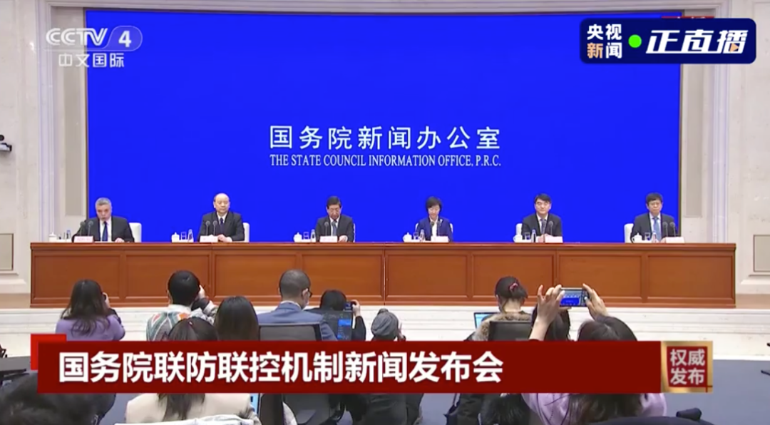 གཏམ་བཟང་། ཏོག་གསར་འགོག་ཁབ་དམངས་ཡོངས་ལ་རིན་མེད་ངང་རྒྱག་རྒྱུ་རེད།