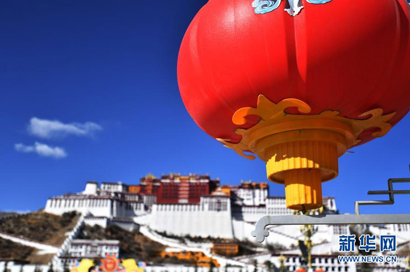 ལྷ་ས་རུ་བོད་ཀྱི་ལོ་གསར་དང་དཔྱིད་གསར་དུས་ཆེན་བསུ་བ།