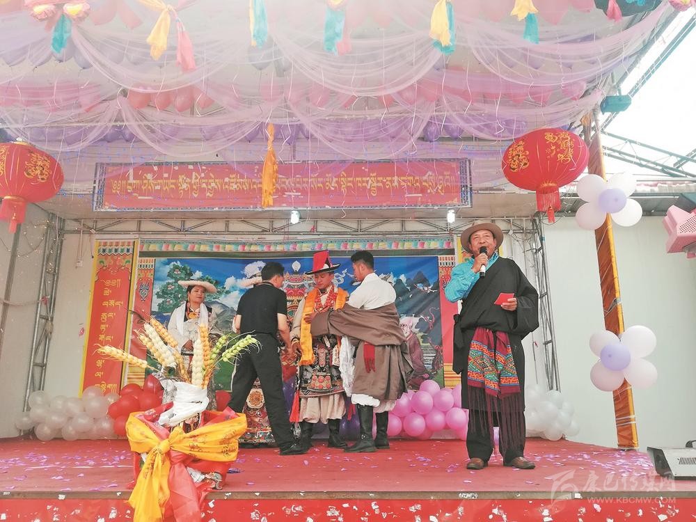 ཀྲོའུ་ཨ་ཅ་ཡིས་གཞི་རིམ་ལ་བཅངས་པའི་ཟོལ་མེད་ཀྱི་ལྷག་བསམ།