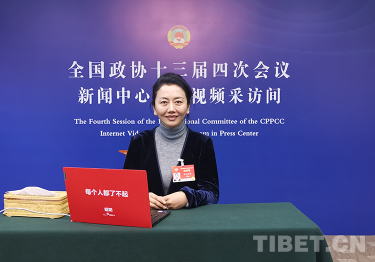 རྒྱལ་ཡོངས་སྲིད་གྲོས་ཀྱི་ཨུ་ཡོན་སྤེན་པ་ལྷ་མོས་སྐྱེས་མ་སོ་སོ་ནི་སྐལ་བཟང་མེ་ཏོག་ལྟ་བུར་མཛེས་སྡུག་ལྷམ་མེར་བཞད་རྒྱུའི་རེ་བ་ཡོད་ཟེར།