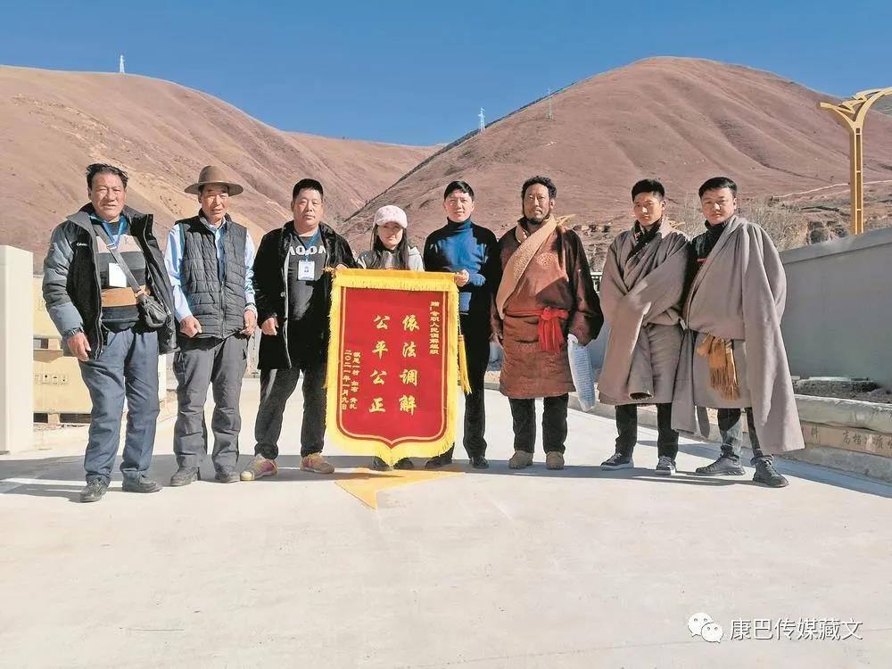 དཀར་མཛེས་ཁུལ་ལ་གཟུ་པ་གྲགས་ཅན་འདི་འདྲ་ཞིག་ཡོད།
