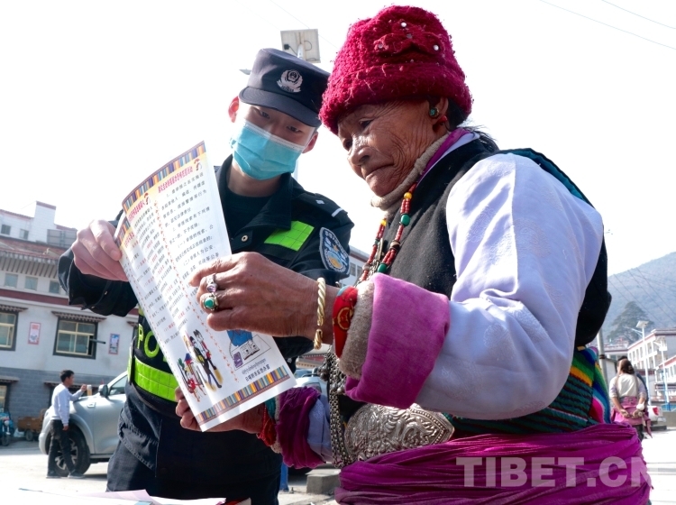 ཁྲིམས་ལུགས་དྲིལ་སྒྲོག་འཐུས་ཚང་ཤིང་ཁྲིམས་སྐྱོང་བསམ་བློ་ཀུན་གྱི་སེམས་ལ་ཟུག་པ།