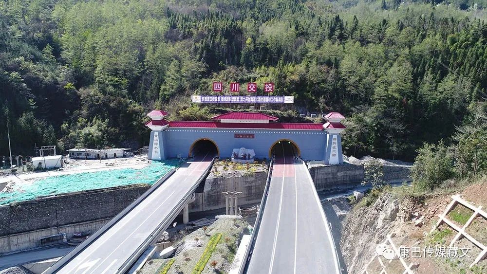 བརྗིད་ཆགས་འུ་ལག་རི་བོ་ནས་ཐོས་པའི་འཕྲིན་བཟང་གི་གླུ་གསར།