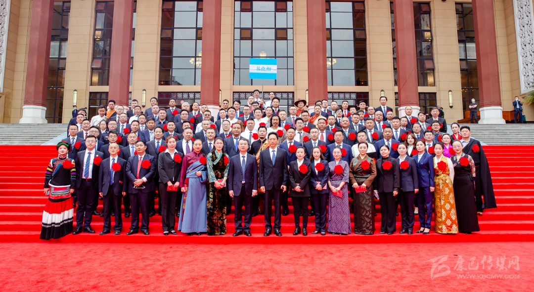 དཀར་མཛེས་ཁུལ་མི111ལ་ཞིང་ཆེན་དབུལ་ཐར་འགག་སྒྲོལ་གྱི་གཟེངས་བསྟོད་ཐོབ།