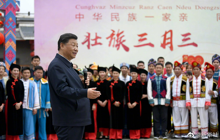 ཞི་ཅིན་ཕིང་གིས་ནན་ཉིང་དུ་བྱ་བར་རྟོག་ཞིབ་གནང་།