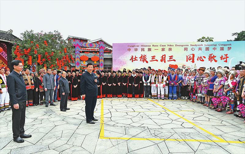 ཞི་ཅིན་ཕིང་གིས་ཀོང་ཤིས་སུ་རྟོག་ཞིབ་གནང་བ།
