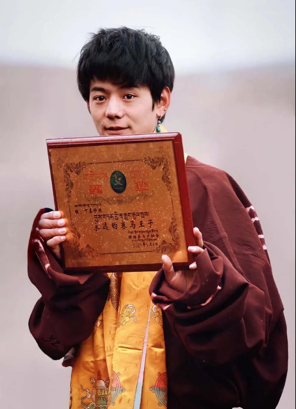 བསྟན་འཛིན་ལ་བྱ་དགའ་འདི་ཐོབ་འདུག