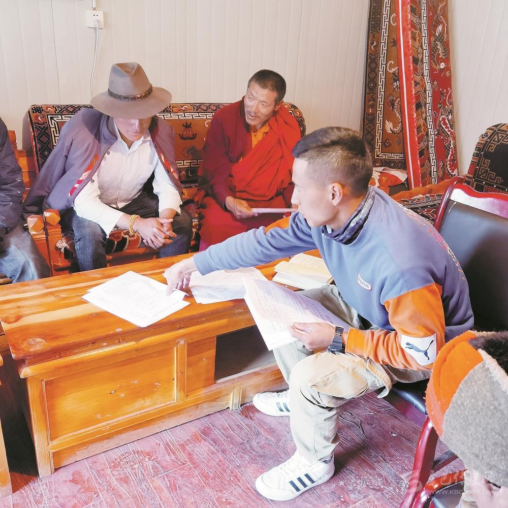 དམངས་ལ་ཕན་པ་སྒྲུབ་པའི་བརྩེ་སེམས་བཅངས།