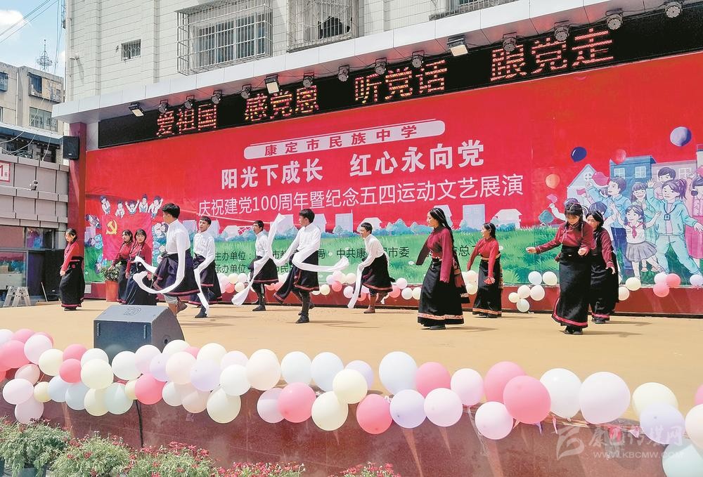 ཏང་གི་ཐུགས་ཁུར་འོག་ཏུ་འཚར་ལོངས་བྱུང་།། ལྷད་མེད་བརྩེ་སེམས་ཏང་ལ་མངོན་པར་ཕྱོགས།།