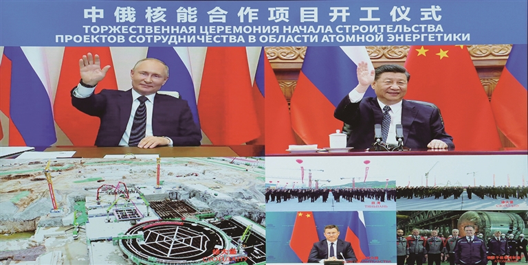 ཞི་ཅིན་ཕིང་གིས་ཨུ་རུ་སུའི་ཙུང་ཐུང་ཕུའུ་ཅིང་དང་ལྷན་དུ་ཀྲུང་ཨུའི་ཉིང་ནུས་མཉམ་ལས་རྣམ་གྲངས་ཀྱི་འགོ་ཚུགས་མཛད་སྒོར་དཔང་པོ་གནང་བ།