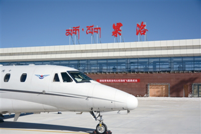 མགོ་ལོག་གནམ་ཐང་དུ་གནོད་སེལ་རྒུད་སྐྱོབ་ཀྱི་གེགས་མེད་བགྲོད་ལམ་བཙུགས་པ།