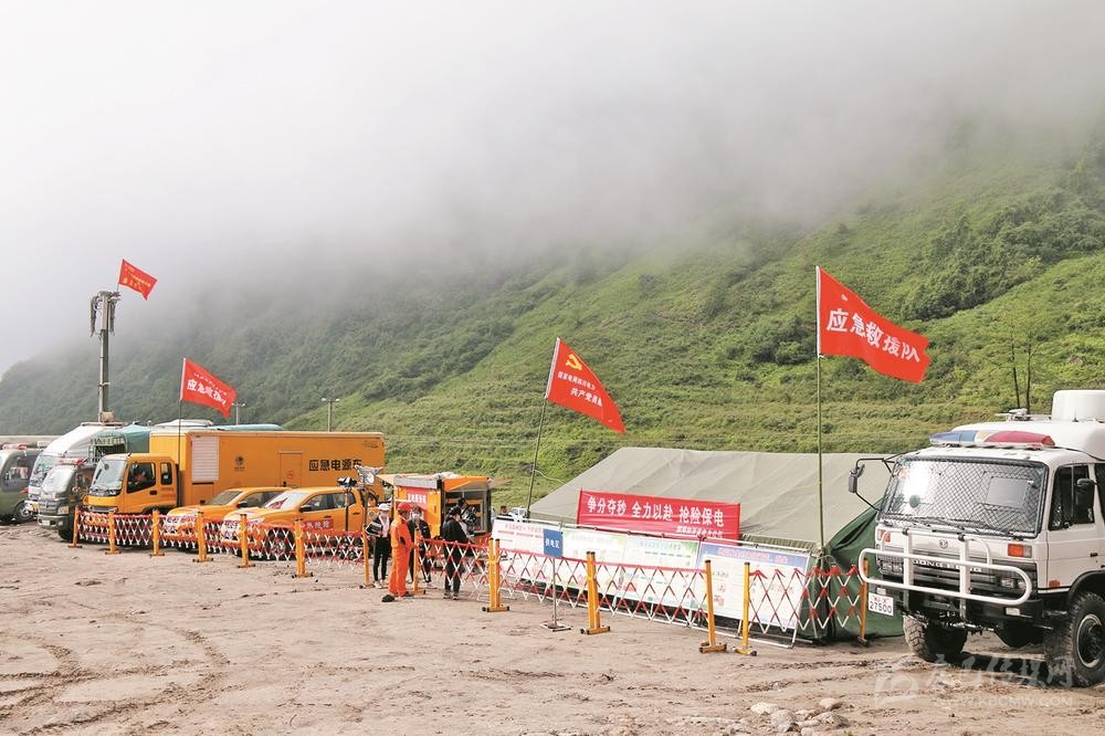 “འཕྲལ་བསྟུན་ལས་འགན·2021ལོའི”ས་ཡོམ་གནོད་འགོག་གནོད་སེལ་དཀར་མཛེས་ཡན་ལག་དངོས་སྦྱོང་བྱེད་སྒོ་དུང་དཀར་ལུང་པར་སྤེལ།