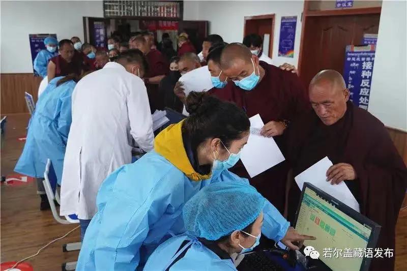 མཛོད་དགེར་ཏོག་གསར་འགོག་ཁབ་རྒྱག་ས་གཉིས་གསར་དུ་བསྣན།