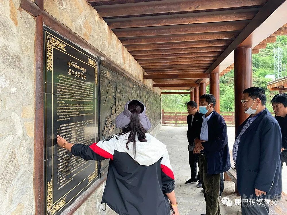 བོད་རིག་པའི་ཞིབ་འཇུག་པ་སྐོར་ཞིག་རོང་བྲག་རྫོང་དུ་བསྐྱོད།
